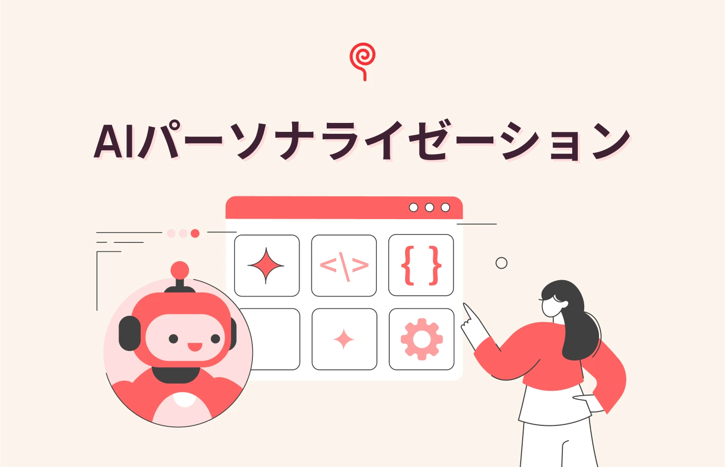 Blog Images