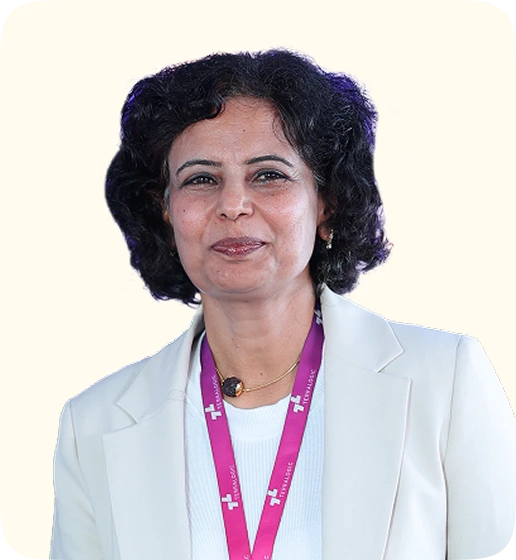 Rama Kini