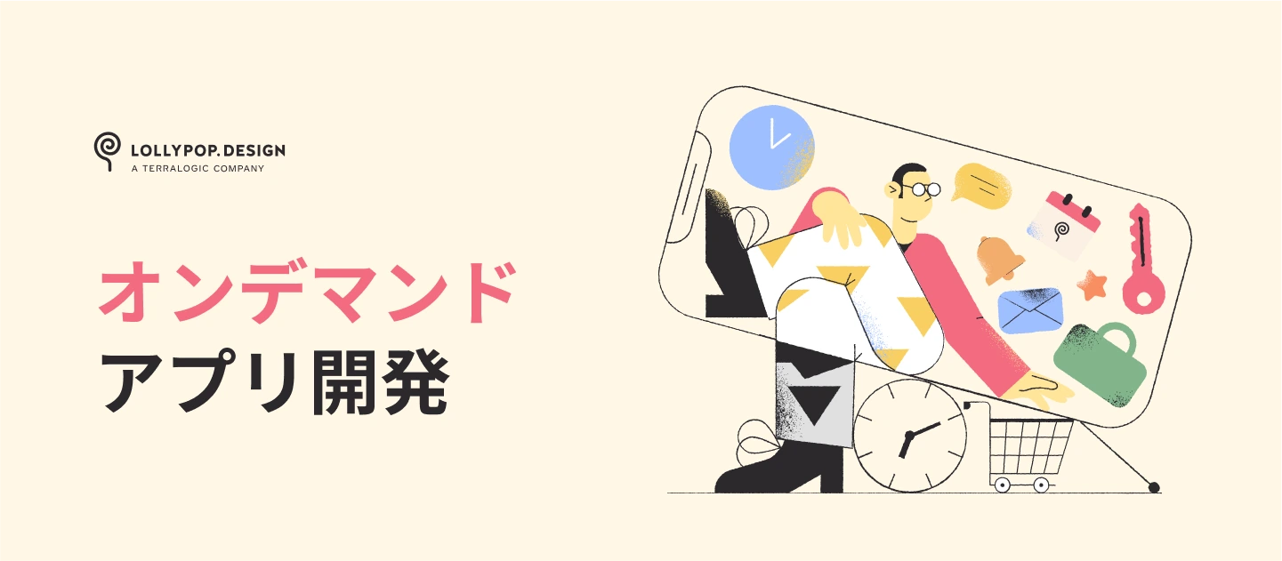 Blog Images