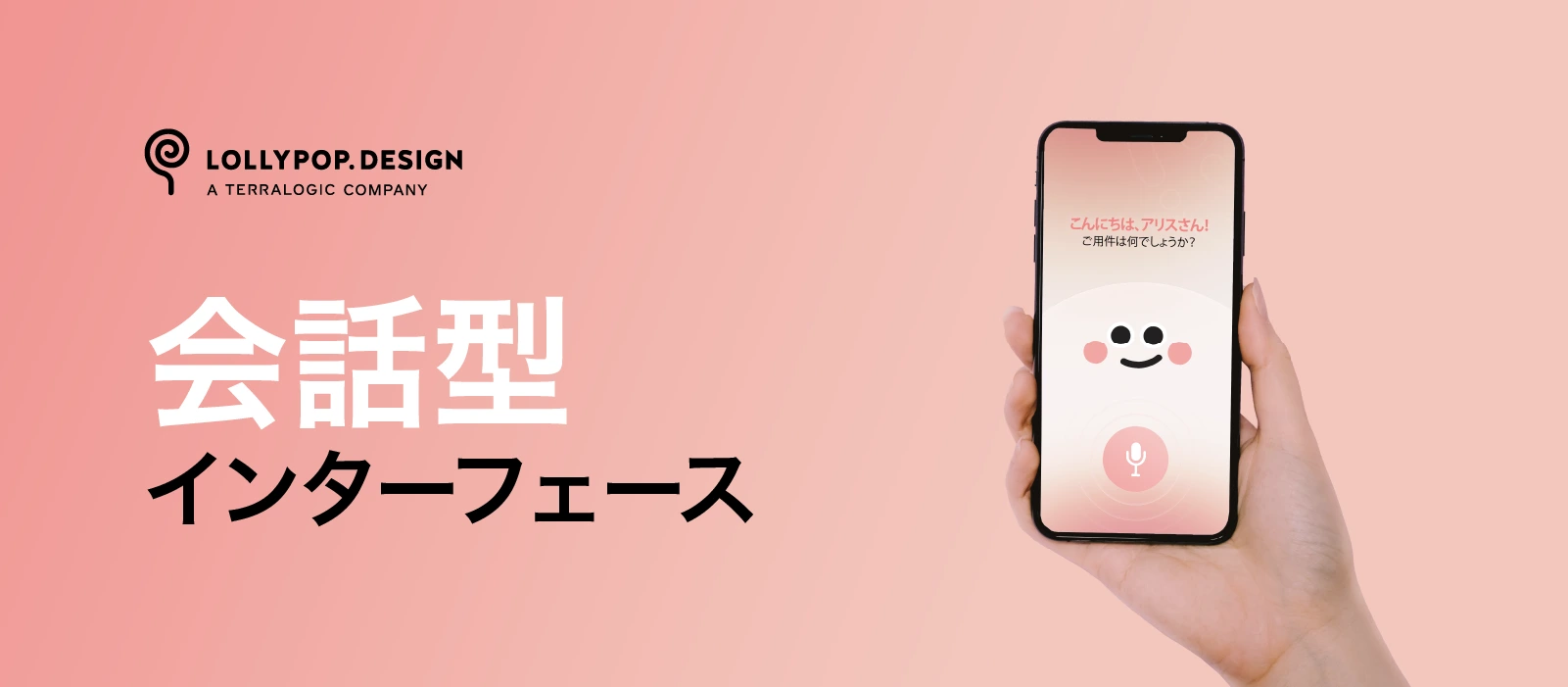 Blog Images