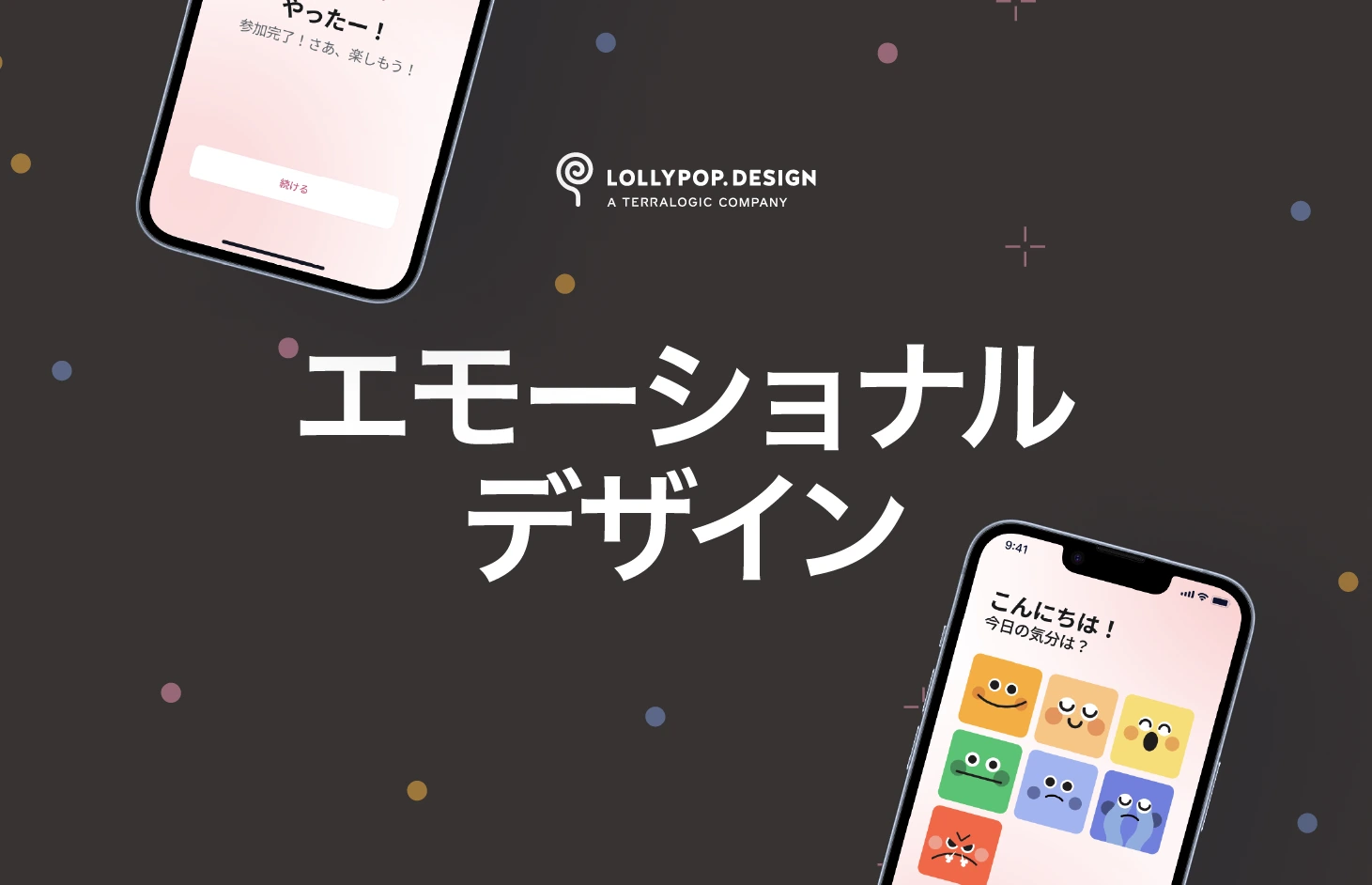 Blog Images