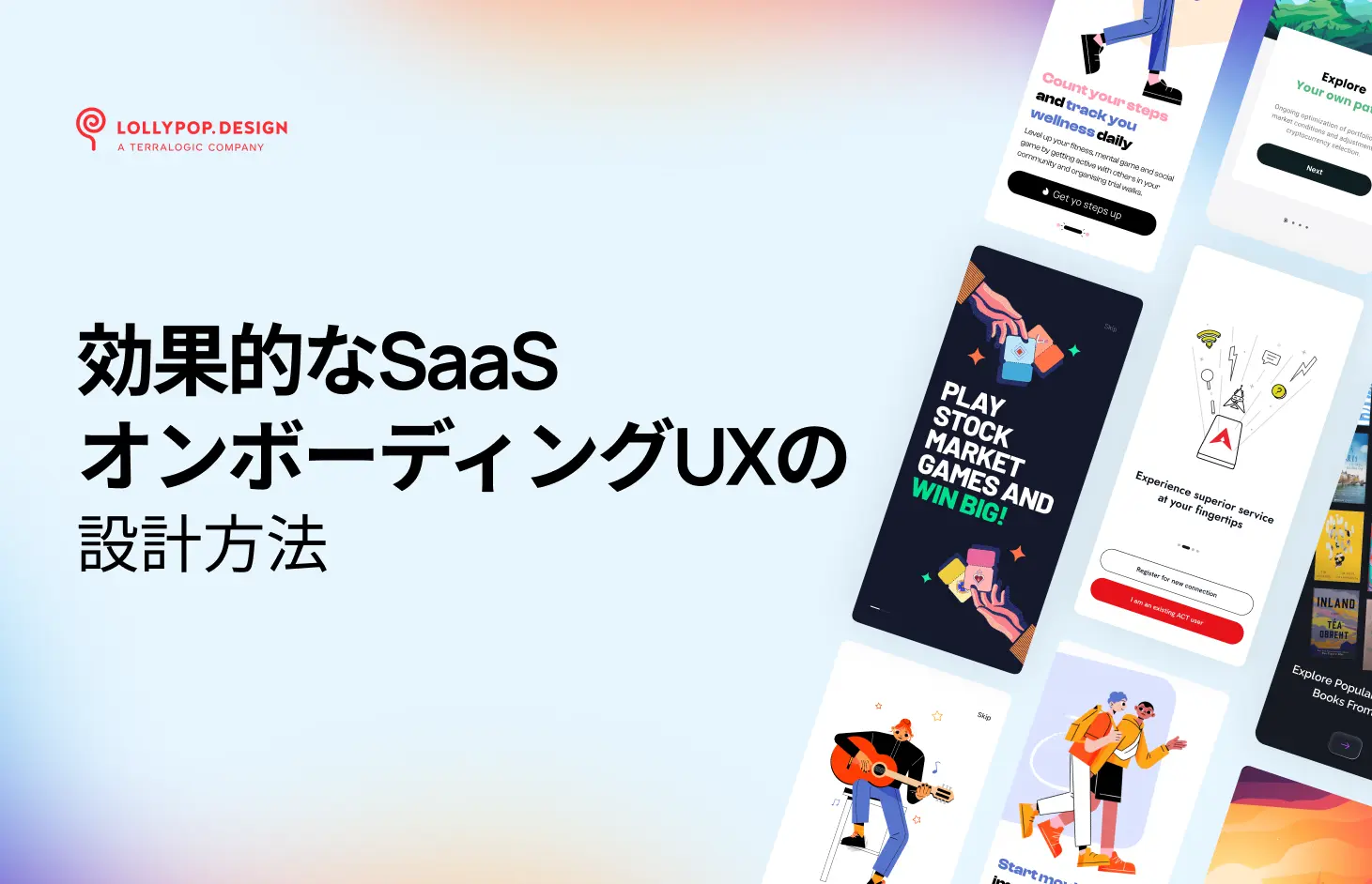 Blog Images