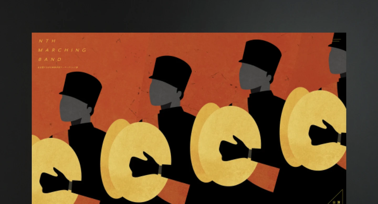 humanized-illustration-ui-design-trend