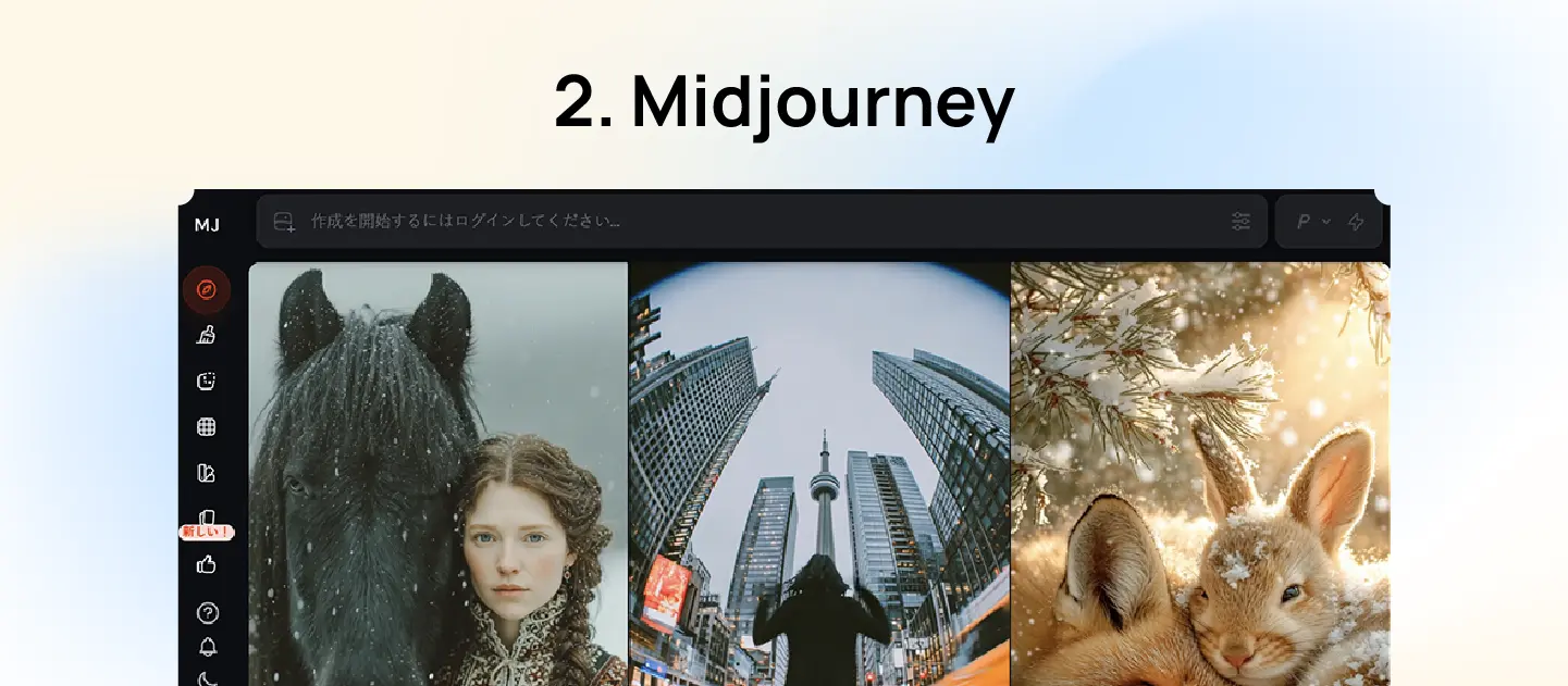 Midjourney